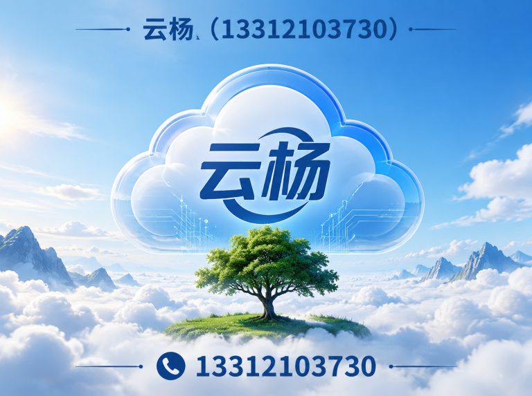 河东区环保设备源头厂家展示图