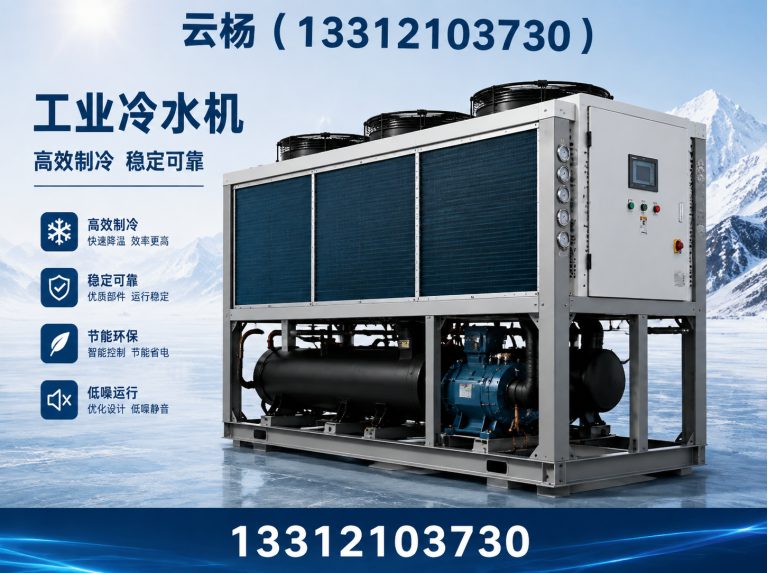 河东区废气处理设备展示图